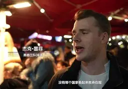 奥克兰以不败战绩稳坐小组榜首,晋级前景乐观的简单介绍 奥克兰以不败战绩稳坐小组榜首,晋级前景乐观的简单介绍